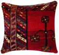 Canvello Antique Handmade Rug Red Cushion - 14 x14  Sale