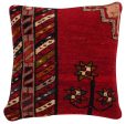 Canvello Rug Cushion With Wool Pillow Cover - 14 x14  Discount