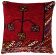 Canvello Antique Handmade Rug Red Cushions - 14 x14  on Sale